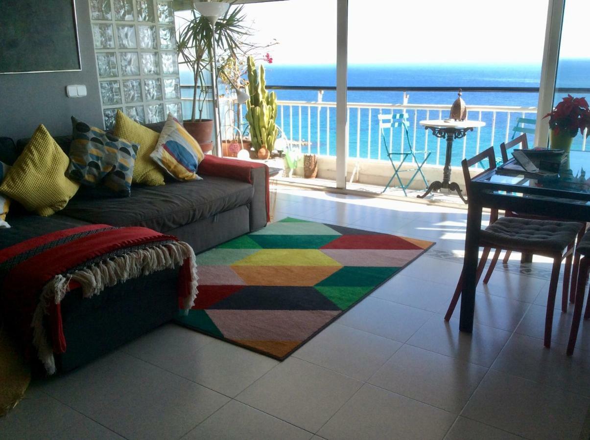Appartement Atico Atalaya *